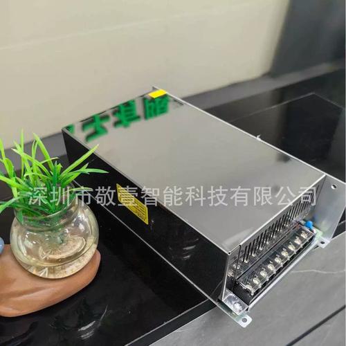 DC48V25A 1200W 直流开关电源 LED显示与监控设备的动力核心